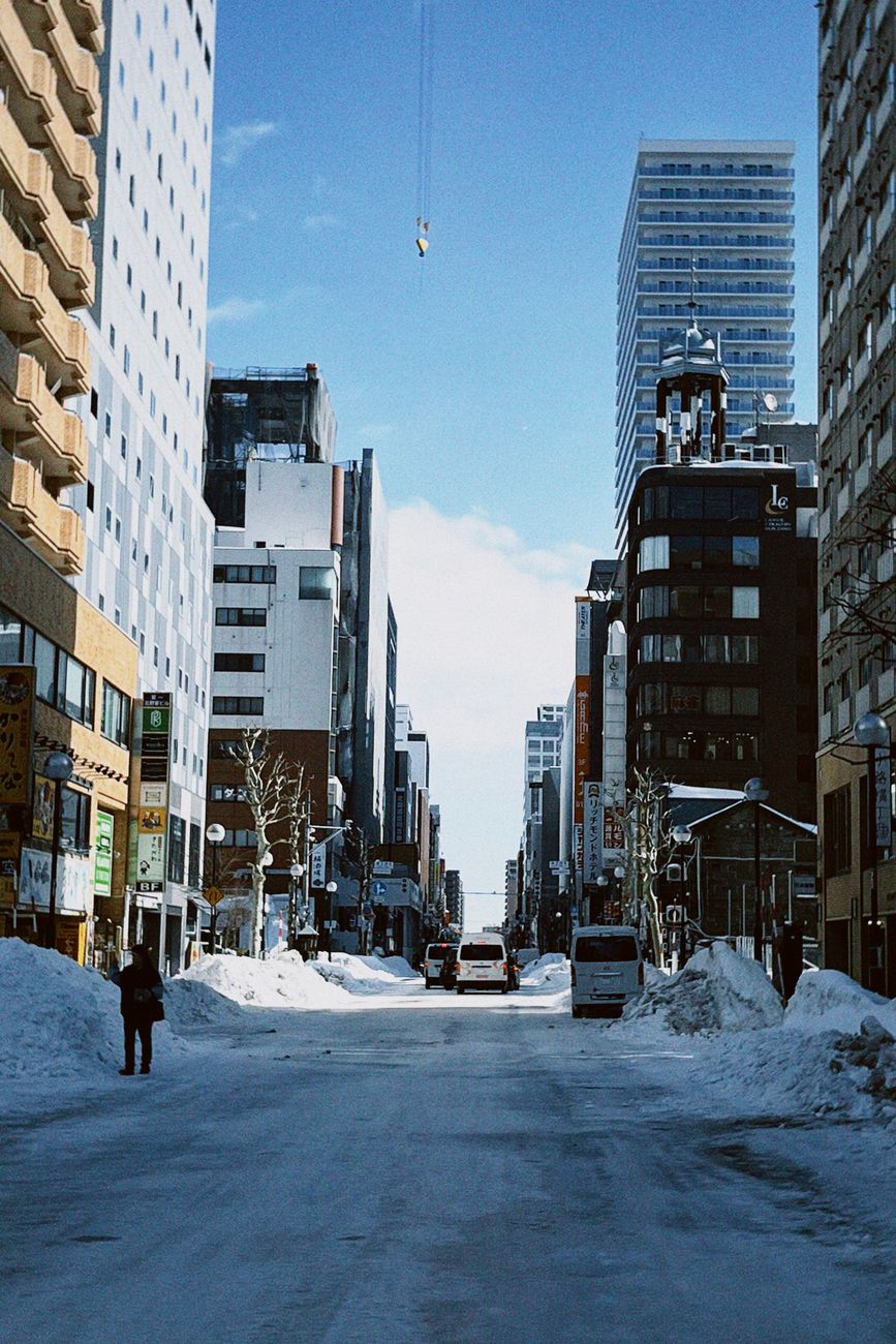 winter cityscape of sapporo with snow